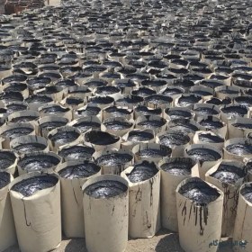 تصویر 3 از قیر طبیعی آسیا خالص و فرآوری شده برای کاربردهای صنعتی